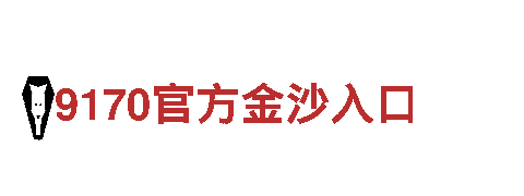 专业机械企业-半岛官方-高质量机械设备